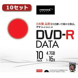 10�Z�b�gHI DISC DVD-R(�f�[�^�p)���i�� 10���� TYDR47JNP10SCX10 �n�C�f�B�X�N �p�\�R�� �h���C�u DVD���f�B�A[��][AS]