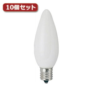 YAZAWA �V�����f���A�� C32 E17 40W �t���X�g10�Z�b�g C321740FX10 �Ɠd �Ɩ����[��][AS]