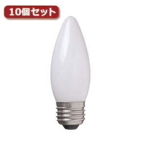 YAZAWA �V�����f���A�� C37 E26 25W �t���X�g10�Z�b�g C372625FX10 �Ɠd �Ɩ����[��][AS]