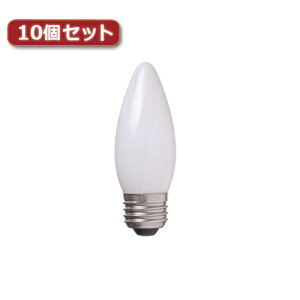 YAZAWA �V�����f���A�� C37 E26 60W �t���X�g10�Z�b�g C372660FX10 �Ɠd �Ɩ����[��][AS]