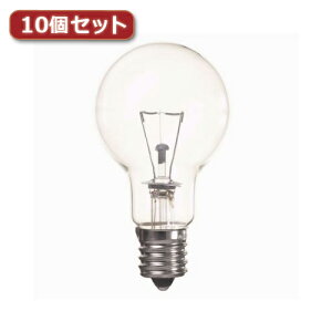 YAZAWA ȃGlNvgv P45 E17 75W` NA10Zbg P451768CX10 Ɠd Ɩ[][AS]