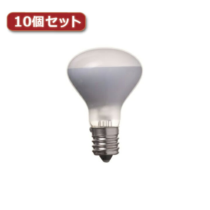 楽天市場】YAZAWA ミニレフ球 R45 E17 40W 2個パック10個セット 
