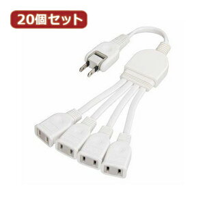 YAZAWA 20Zbg ACA_v^[pzR[h Y02V4002WHX20 Ɠd Ɠd[][AS]