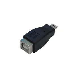 変換名人 変換プラグ USB B(メス)→miniUSB(オス) USBBB-M5A パソコン周辺機器[▲][AS]