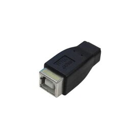 変換名人 変換プラグ USB B(メス)→miniUSB(メス) USBBB-M5B パソコン周辺機器[▲][AS]