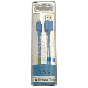 E-SELECT MFI�F�؃��C�g�j���O�J���[�P�[�u�� 1.5m ���C�g�u���[ ES-LTC15MLB [��][AS]