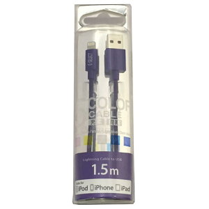 E-SELECT MFI�F�؃��C�g�j���O�J���[�P�[�u�� 1.5m �p�[�v�� ES-LTC15MDB [��][AS]
