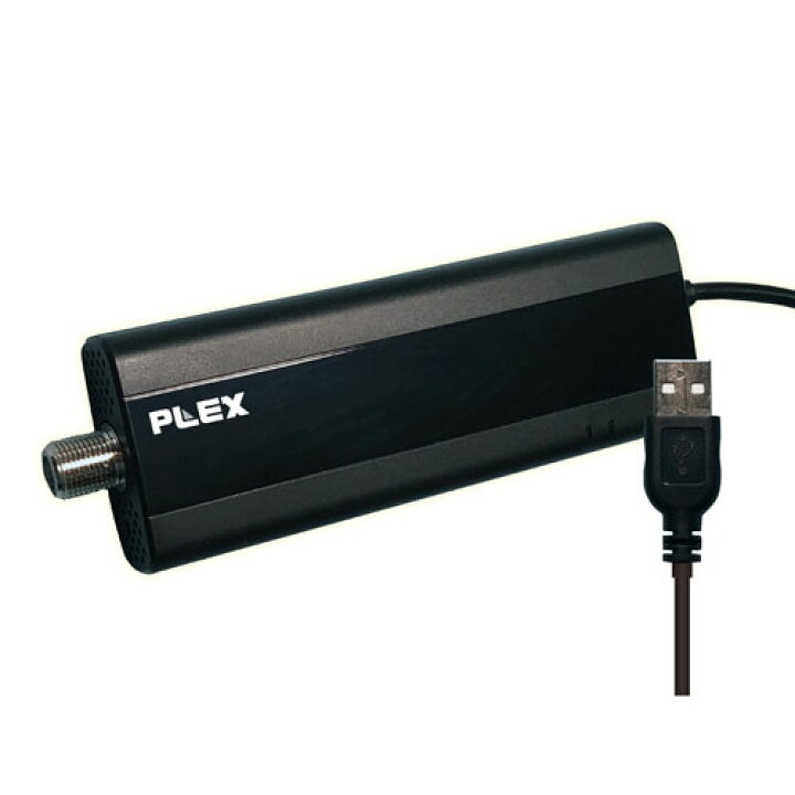 楽天市場 Plex Usb接続型フルセグ対応4ch地上デジタルtvチューナー Px Q1ud パソコン パソコン周辺機器 Pc用テレビチューナー As ホビナビ
