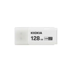 KIOXIA USBフラッシュメモリ Trans Memory U301 128GB ホワイト KUC-3A128GW [▲][AS]
