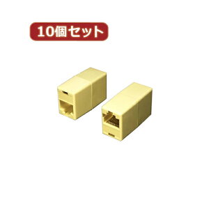 ϊl 10Zbg LAN pA_v^ LAN-BBX10 ւ񂩂߂ p\R p\RӋ@ P[u[][AS]