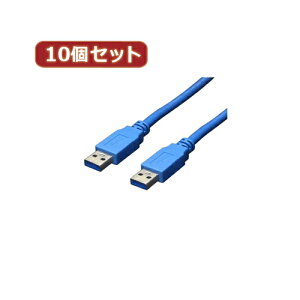 �ϊ����l 10�Z�b�g USB3.0�P�[�u�� A-A 1.8m USB3-AA18X10 �ւ񂩂�߂����� �p�\�R�� �p�\�R�����Ӌ@�� �P�[�u��[��][AS]