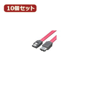 �ϊ����l 10�Z�b�g eSATA I�^-SATA I�^(��) E/SATA-IIMX10 �ւ񂩂�߂����� �p�\�R�� �p�\�R�����Ӌ@�� �P�[�u��[��][AS]