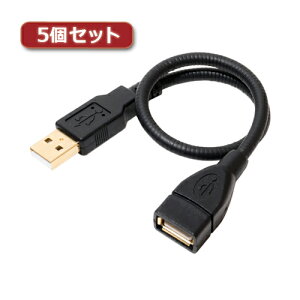 5Zbg ~V O[XlbNUSBP[u ubN 0.3m USB-EX23BKX5 mco X}[gtH ^ubg gѓdb X}[gtH[][AS]