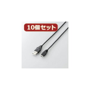10Zbg GR Micro-USB(A-MicroB)P[u U2C-AMB015BKX10 elecom p\R p\RӋ@ USBP[u[][AS]