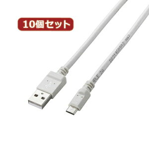 10Zbg GR@2AΉmicroUSBP[u MPA-AMB2U08WHX10 elecom X}[gtH ^ubg gѓdb X}[gtH[][AS]