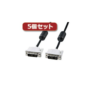 5�Z�b�g �T�����T�v���C DVI�V���O�������N�P�[�u�� KC-DVI-2SLX5 suply �p�\�R�� �p�\�R�����Ӌ@�� PC99�P�[�u��[��][AS]