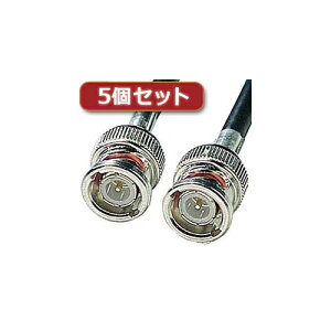 5�Z�b�g �T�����T�v���C 10BASE2�P�[�u��(�u���b�N�E10m) KB-10B2-10KX5 suply �p�\�R�� �p�\�R�����Ӌ@�� �P�[�u��[��][AS]