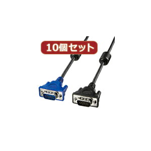 10�Z�b�g�T�����T�v���C �f�B�X�v���C�P�[�u��2m KC-H2X10 suplly ����킳�Ղ炢 �p�\�R�� �p�\�R�����Ӌ@�� PC99�P�[�u��[��][AS]
