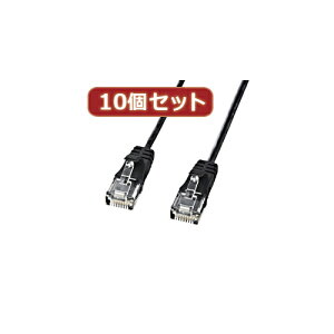 10�Z�b�g�T�����T�v���C �J�e�S��6�����ɍ�LAN�P�[�u���@(�u���b�N�A5m) KB-SL6-05BKX10 suplly ����킳�Ղ炢 �p�\�R�� �p�\�R�����Ӌ@�� �P�[�u��[��][AS]
