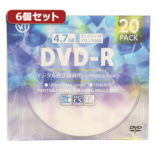 6個セット VERTEX DVD-R(Video with CPRM) 1回録画用 120分 1-16倍速 20P インクジェットプリンタ対応(ホワイト) DR-120DVX.20CANX6 パソコン ドライブ DVDメディア[▲][AS]