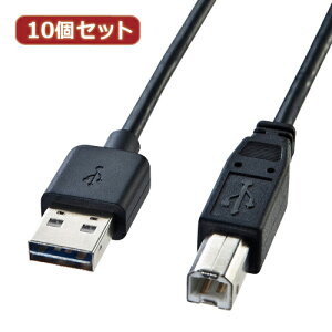 10�Z�b�g �T�����T�v���C ���ʑ}����USB�P�[�u��(A-B�W��) KU-R2 KU-R2X10 supply �p�\�R�� �p�\�R�����Ӌ@�� USB�P�[�u��[��][AS]