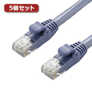 5�Z�b�g�G���R�� LAN�P�[�u��/CAT6A/�X�^���_�[�h/30m/�u���[ LD-GPA/BU30X5 �p�\�R�� �p�\�R�����Ӌ@�� LAN�P�[�u��[��][AS]