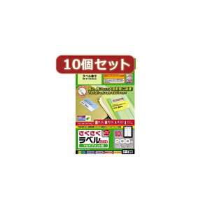10ZbgGR x(ǂł) EDT-TM10X10 elecom [dr [d JANZT[ J[][AS]