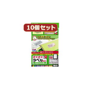 10ZbgGR x(ǂł) EDT-TM12RX10 elecom [dr [d JANZT[ J[][AS]