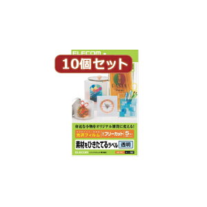 10ZbgGR t[x EDT-FFCX10 elecom [dr [d JANZT[ J[][AS]