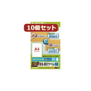10ZbgGR LC\ E\x EDT-FKEXMX10 elecom [dr [d JANZT[ J[][AS]