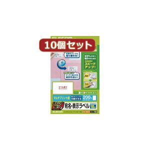 10ZbgGR LC\ E\x EDT-TMEX10X10 elecom [dr [d JANZT[ J[][AS]