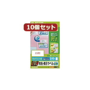 10ZbgGR LC\ E\x EDT-TMEX12X10 elecom [dr [d JANZT[ J[][AS]