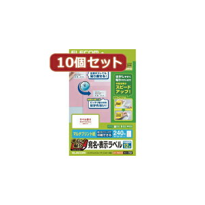 10ZbgGR LC\ E\x EDT-TMEX12RX10 elecom [dr [d JANZT[ J[][AS]