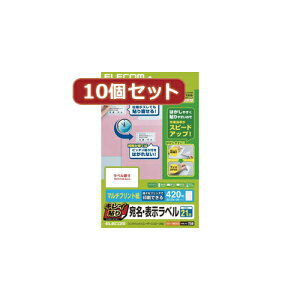 10ZbgGR LC\ E\x EDT-TMEX21X10 elecom [dr [d JANZT[ J[][AS]