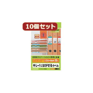 10ZbgGR t[x EDT-FKSX10 elecom [dr [d JANZT[ J[][AS]