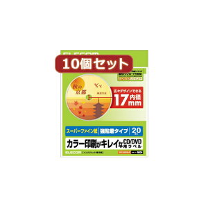 10�Z�b�g�G���R�� DVD���x�� EDT-SDVD1SX10 elecom �؂�ւ��� �I�t�B�X�p�i �p�\�R��[��][AS]