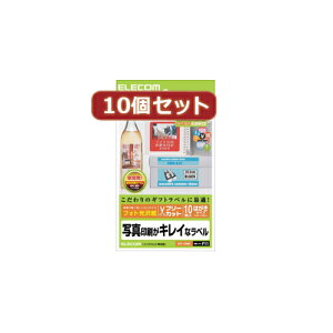 10ZbgGR t[x EDT-FHKKX10 elecom [dr [d JANZT[ J[][AS]