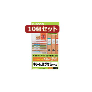 10ZbgGR t[x EDT-FHKSX10 elecom [dr [d JANZT[ J[][AS]