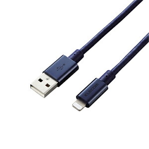 5Zbg GR LightningP[u/ϋv/A~RlN^/2.0m/u[ MPA-UALPS20BUX5 ^ubg gѓdb iPhone P[u[][AS]