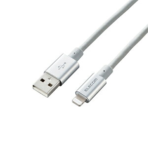 5Zbg GR LightningP[u/ϋv/A~RlN^/2.0m/Vo[ MPA-UALPS20SVX5 ^ubg gѓdb iPhone P[u[][AS]