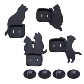 旭電機化成 ねこのコンセントカバー 4個セット 811327 雑貨 ホビー インテリア 雑貨 雑貨品[▲][AS]