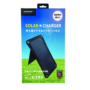 充電器 スマートフォンの通販 価格比較 価格 Com