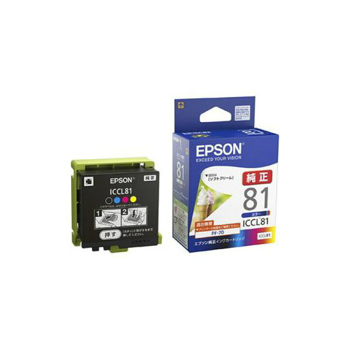 楽天市場】EPSON 純正 インクカートリッジ (4色一体タイプ) ICCL81  