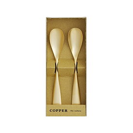 COPPER the cutlery GPマット2本セット(ICS×2) 雑貨 ホビー インテリア 雑貨 雑貨品[▲][AS]