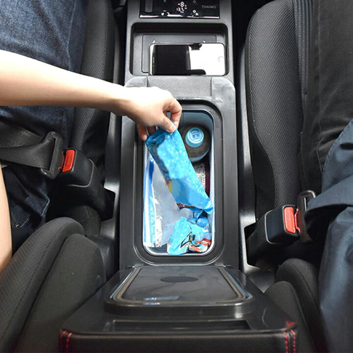 楽天市場】サンコー 氷も作れるセンターコンソール冷凍冷蔵庫 C-CFW21B 