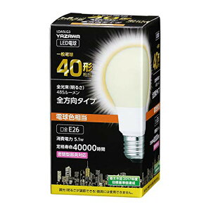 5�Z�b�g YAZAWA ��ʓd���`LED 40W���� �d���F LDA5LG3X5 [��][AS]