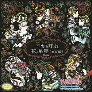 S₷炮XNb`A[g KĂԉԂƐ tĕ COS09550 [][AS]