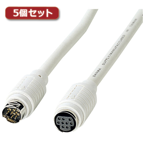 5個セット サンワサプライ 日本メーカー新品 マウス延長ケーブル ご予約品 AS KB-M992KX5 2m