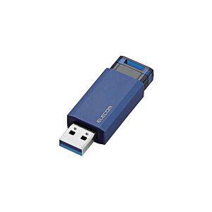 �y5�Z�b�g�z�G���R�� USB�������[/USB3.1(Gen1)�Ή�/�m�b�N��/�I�[�g���^�[���@�\�t/32GB/�u���[ MF-PKU3032GBUX5 [��][AS]