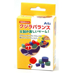 yARTECzNWoX ATC7622 [][AS]